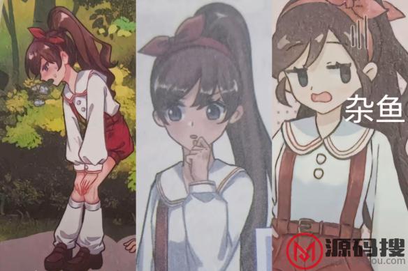 游侠网15