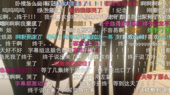 游侠网11