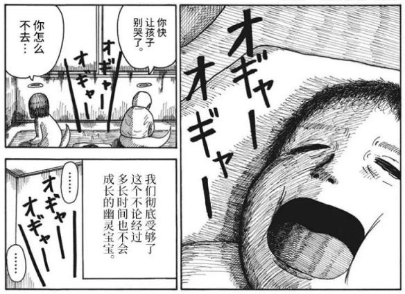游侠网10