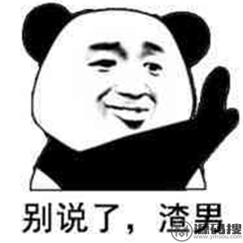 游侠网7