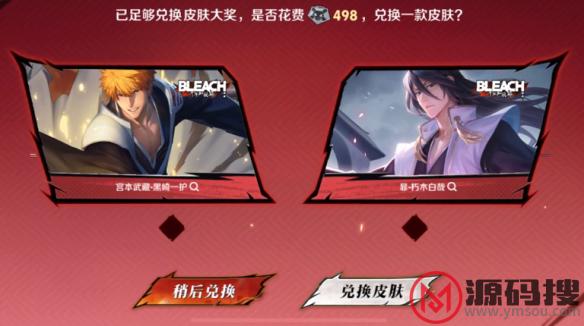 游侠网5