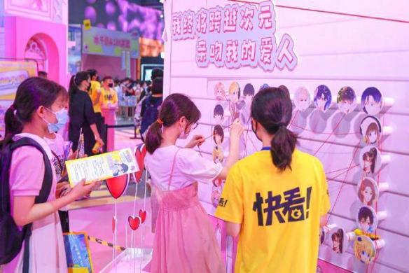 游侠网10
