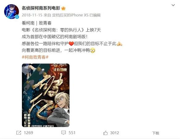 游侠网13