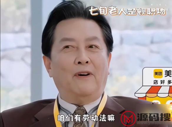 游侠网7