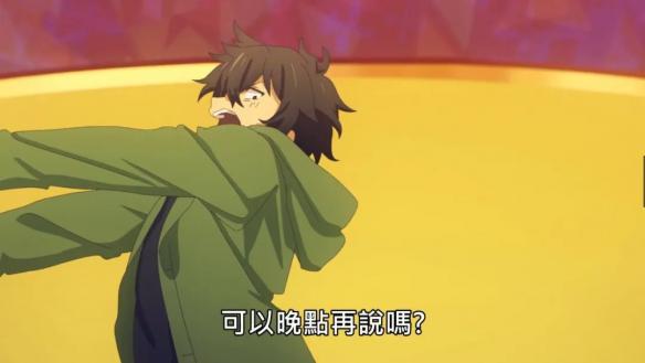 游侠网8