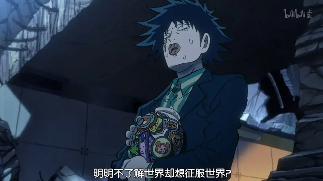 游侠网11