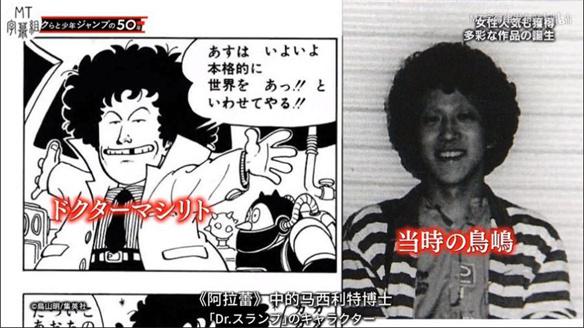 游侠网12