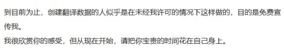 游侠网26