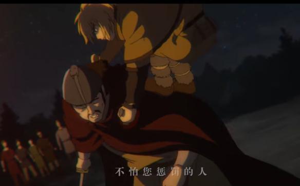 游侠网6