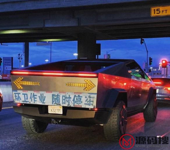 游侠网28