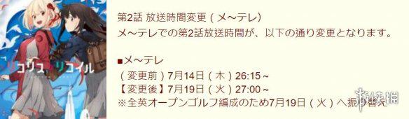 游侠网4