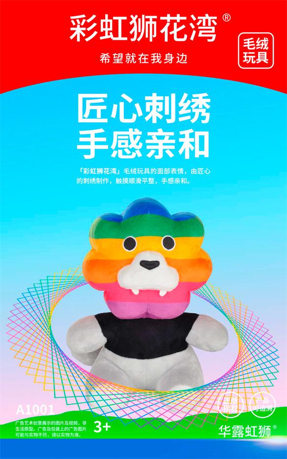 游侠网7