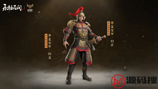 游侠网5