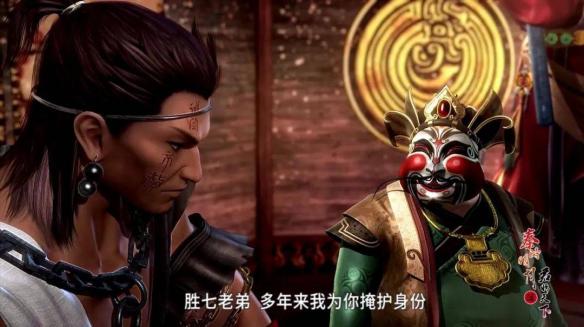 游侠网8