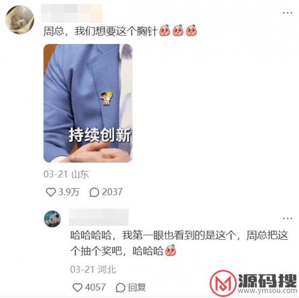 游侠网13