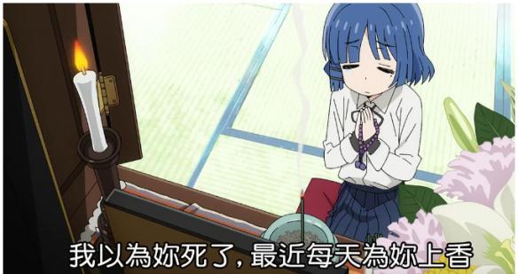游侠网7
