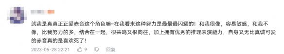 游侠网7