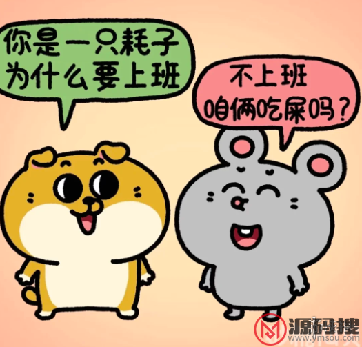 游侠网24