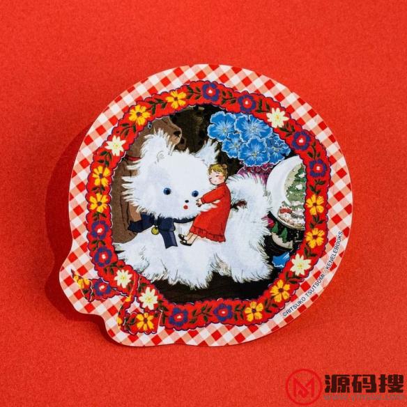 游侠网5