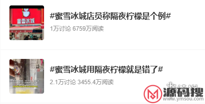 游侠网19