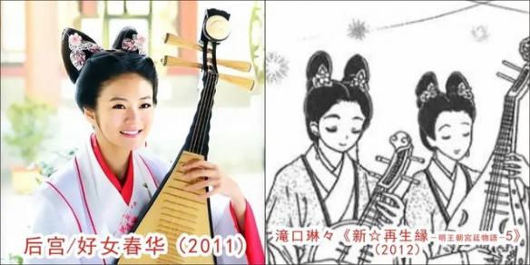 游侠网10