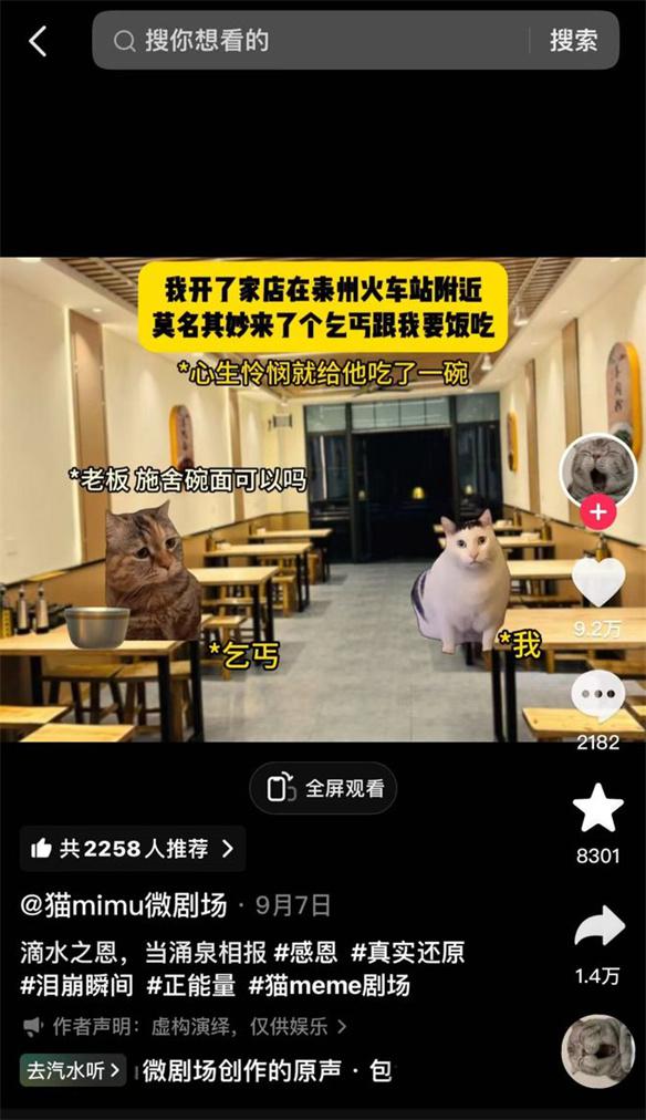 游侠网20