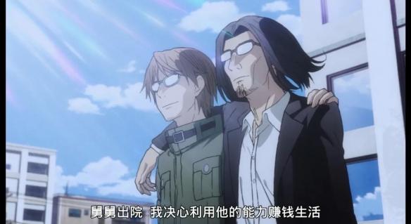 游侠网5