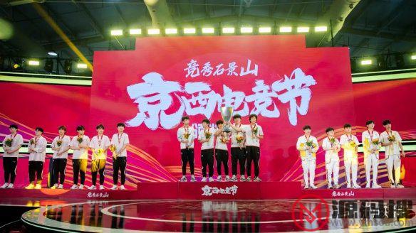 游侠网1