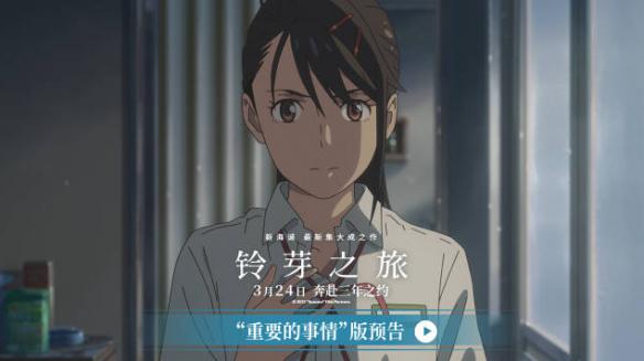 游侠网11