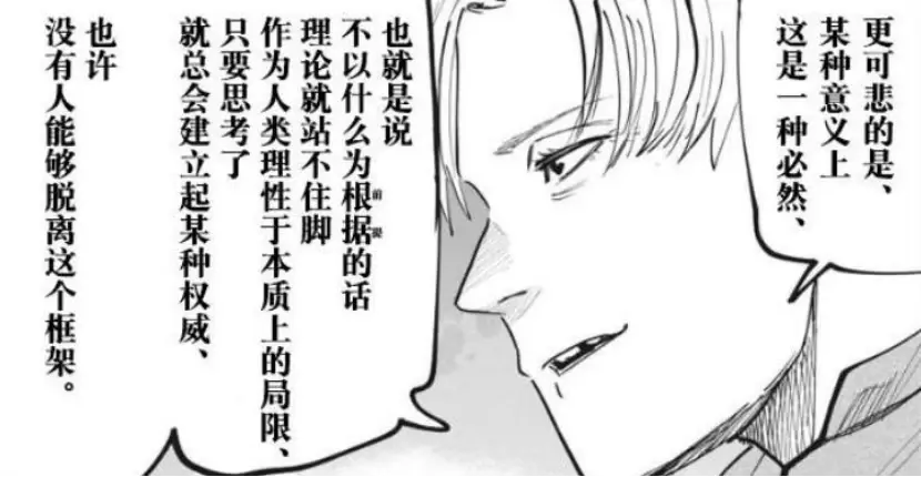 游侠网41