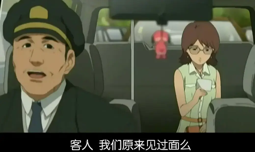 游侠网12