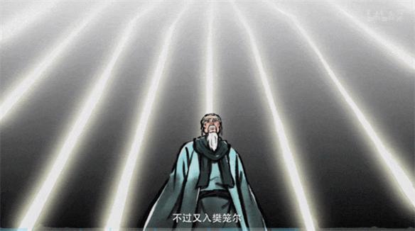游侠网6
