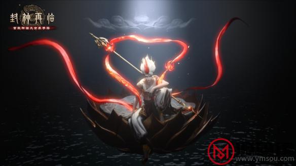 游侠网2