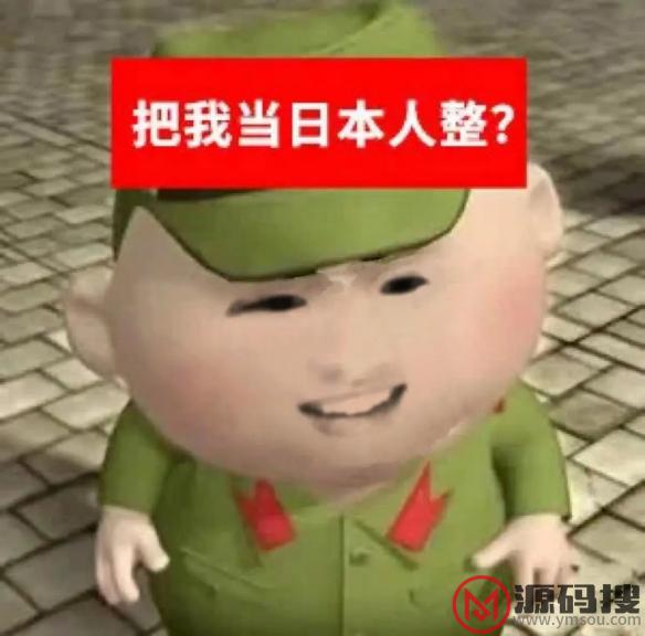 游侠网10