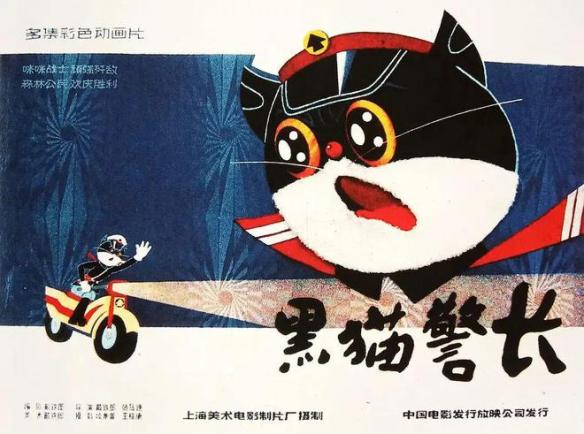 游侠网5