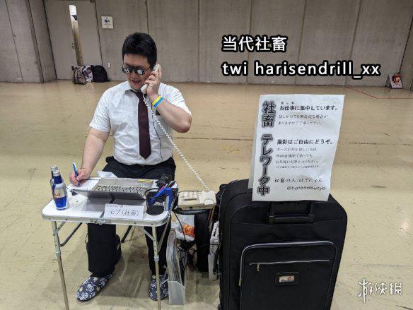 游侠网18