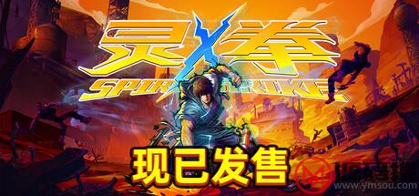 游侠网1