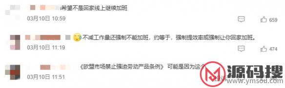 游侠网14