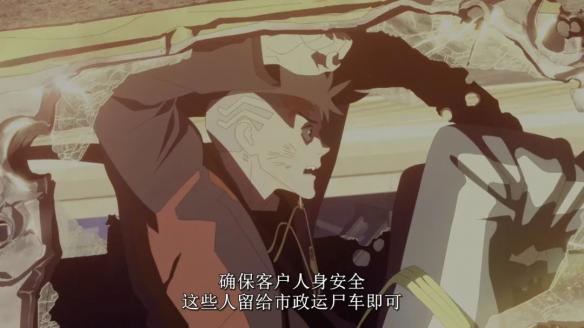 游侠网6