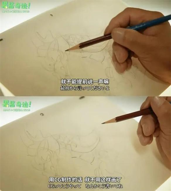 游侠网13