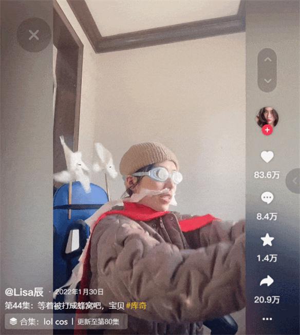 游侠网10