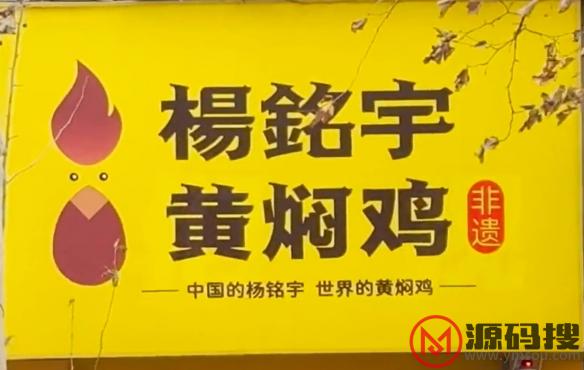 游侠网6