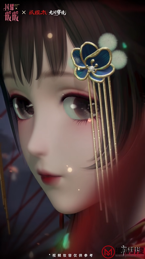 游侠网22