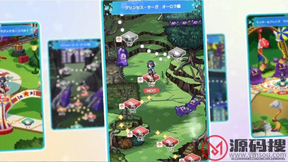 游侠网6