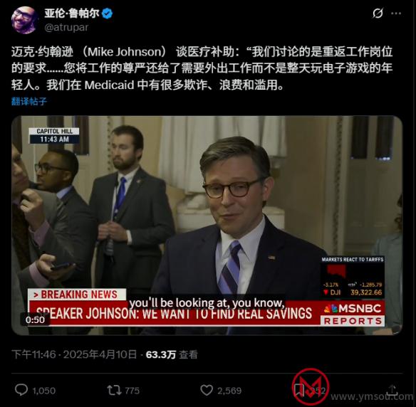 游侠网3