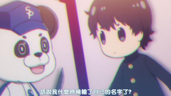 游侠网4