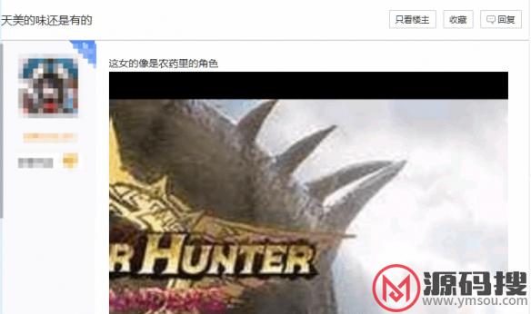 游侠网4