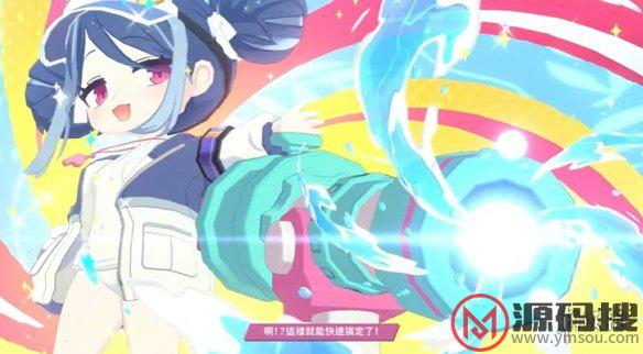 游侠网4