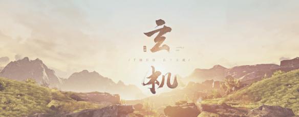 游侠网7