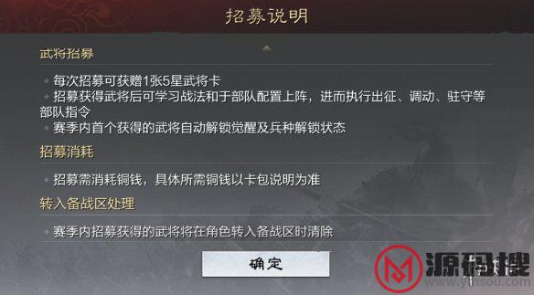 游侠网6